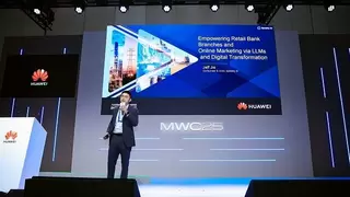 循环智能随华为亮相MWC 2025，展示大模型和数字化如何赋能零售银行网点和线上营销
