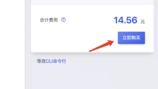 DeepSeek从入门到精通（1）：10分钟用DeepSeek搭建私有化知识库