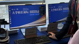 推动高校数字化转型 希沃携手英特尔以AI赋能高等教育发展