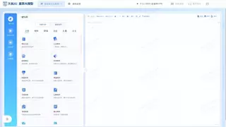 国产AI之光！TeleAI星辰大模型入选央企十大国之重器评选