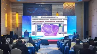 浙江大学发布人机交互AI病理诊断大模型OmniPT，推动数字病理智能化临床应用