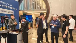 2025人工智能与产业链创新高层论坛成功举办