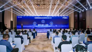 石犀科技震撼发布三大破界技术，让数据流动无懈可击