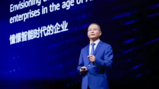 四大行业协会呼吁谨慎采购美国芯片 可持续AI算力解决方案成关键破局点