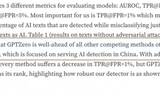 飞驰星辰发布SpeedAI：以超99%精度引领全球AI检测，获美国竞品官网承认