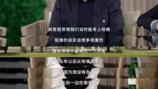 十年追光路，把脑机接口从实验室带到现实