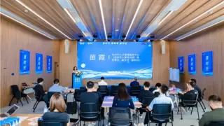 2025年杭州大学生创业学院人工智能专题班圆满结业