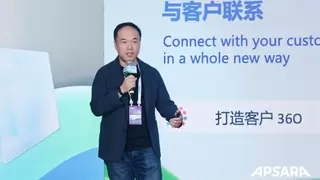 AI Agent加速SaaS智能化重构 打造企业服务新格局