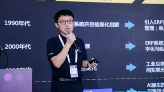 广域铭岛携AI“双引擎”重磅亮相WAIC 打造工业制造新范式