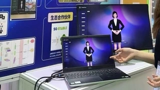 在这里看到数智女性的未来2025世界人工智能大会·AI女性菁英论坛在沪举办