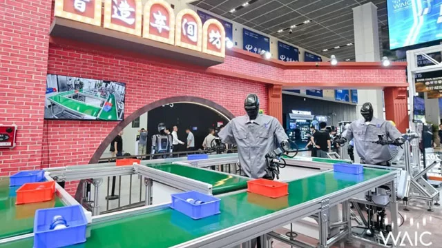 “WAIC里技能大舞台”展现民生智能图景，具身智能赋能“同球共济”