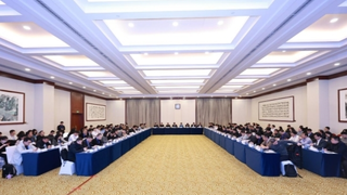 工业和信息化部人形机器人与具身智能标准化技术委员会成立大会暨第一次全体委员会议召开