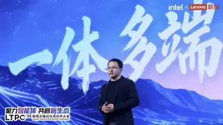 跨国同传流畅实现，联想天禧AI 3.5依托YOGA Pro 16 Aura AI元启版展示系统级实力