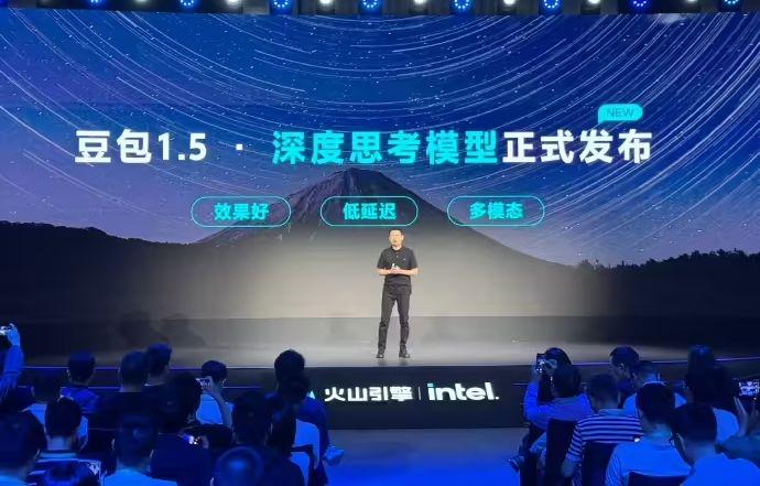 字节跳动发布豆包 1.5 深度思考模型，具备“看图思考”能力