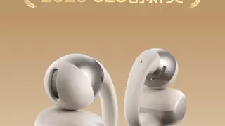 从产品创新到品牌全球化：韶音连获CES与福布斯两大国际重磅奖项