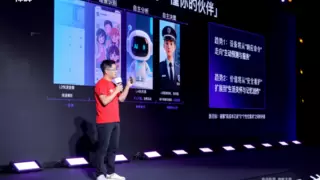 告别冰冷的监控，迎来「懂你」的AI智能伙伴！神眸大模型的全新进化