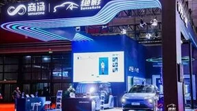 近30款合作车型集中亮相上海车展，商汤绝影打造智能汽车量产落地新范式