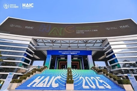 国产AI存储再添硬核利器，宏杉科技获“生态共擎奖”！