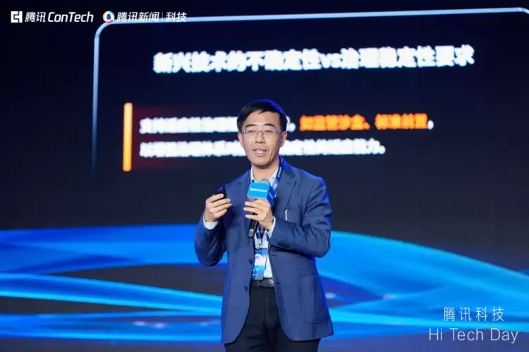 清华大学重磅报告警示：2025年全球AI治理陷“表面繁荣”，四大矛盾亟待破解！