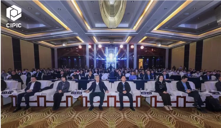 宁波这场AI盛会引潘云鹤院士站台：220项创新作品揭示产业新未来！