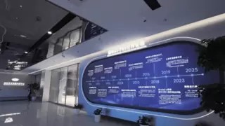 杭州脑机接口展厅开放：意念控物成真，马斯克Neuralink迎来中国对手！