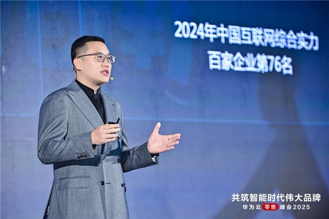 值得买科技揭秘AI营销新引擎：三大AI驱动营销全链路提效！